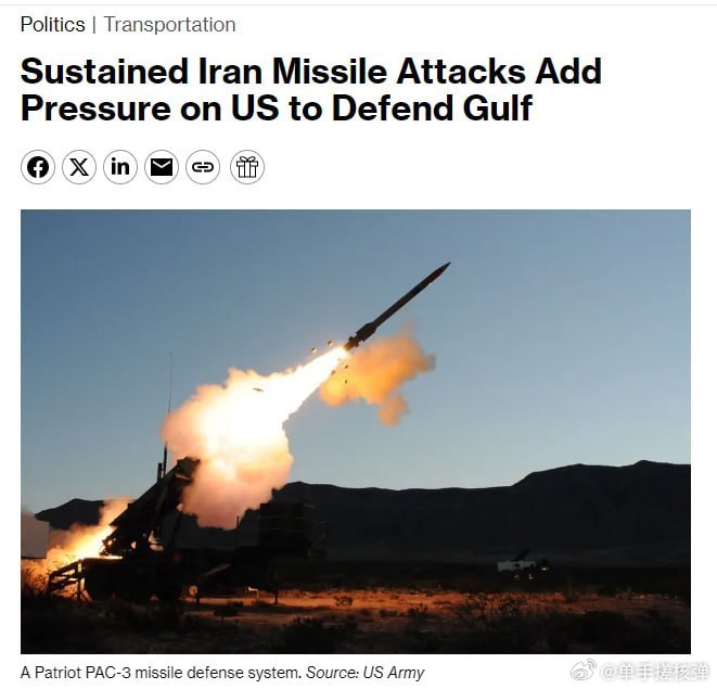 “地主家没余粮了”，美媒：海湾国家已消耗了85%的防空导弹！据“彭博社”最新报道
