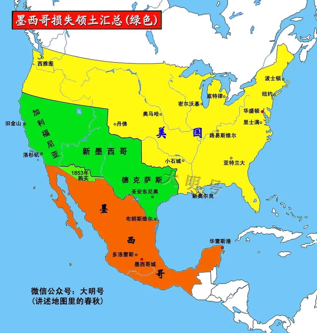 美国的军事基地遍布全球各地，然而，令人惊讶的是，在其重要的邻国墨西哥，却没有美国