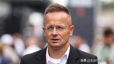 深陷争议的西雅尔多宣布，决定退出政坛


匈牙利前外交部长西雅尔多决定辞去议员职