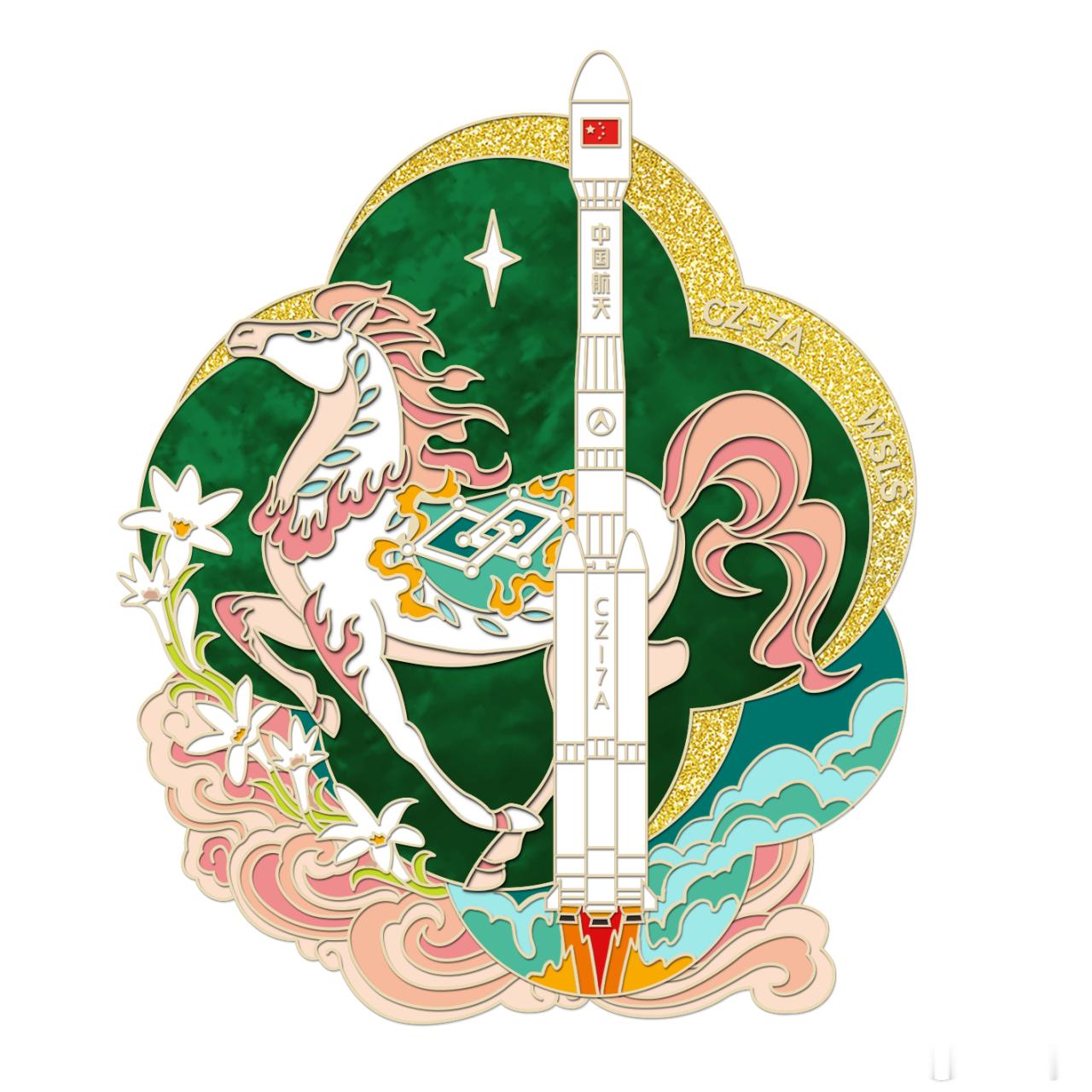 北京时间2026年7月29日19时50分，我国从文昌航天发射场使用长征七号甲运载