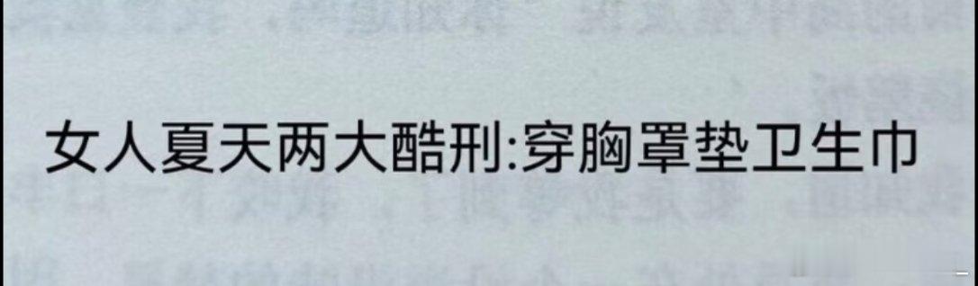 点了 