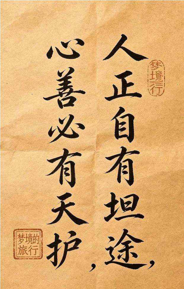 菲律宾肆无忌惮！
他们认为中国善良可欺！
岂不知中国忍耐是限度的！！
[比心][