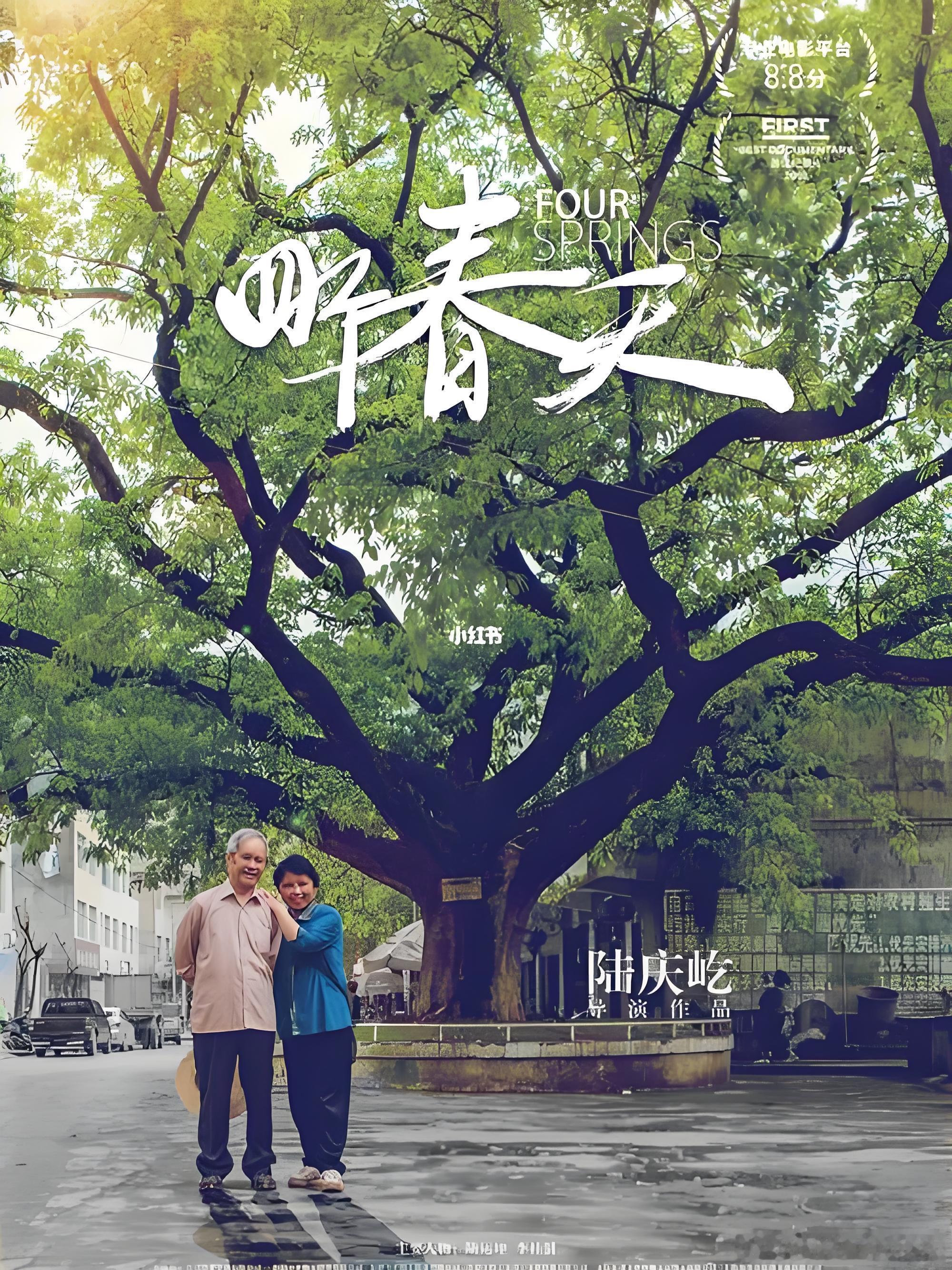 呦呦君语文考试出来，对我说，“妈妈，我读到了初中三年来读过的最美的一篇散文。”原