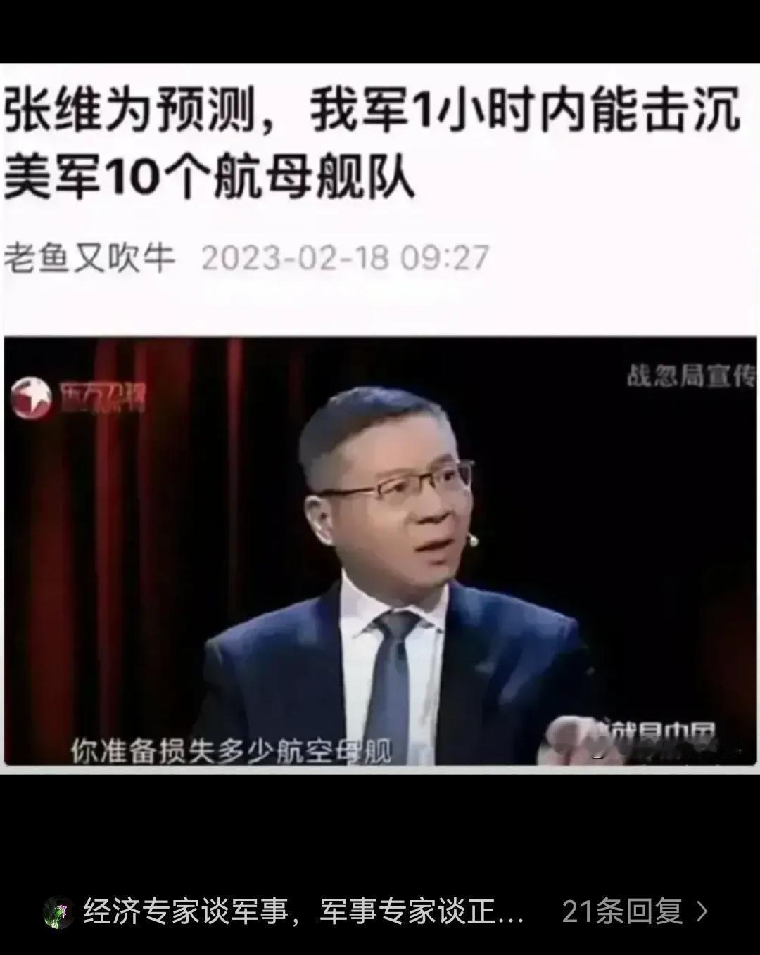还有这个