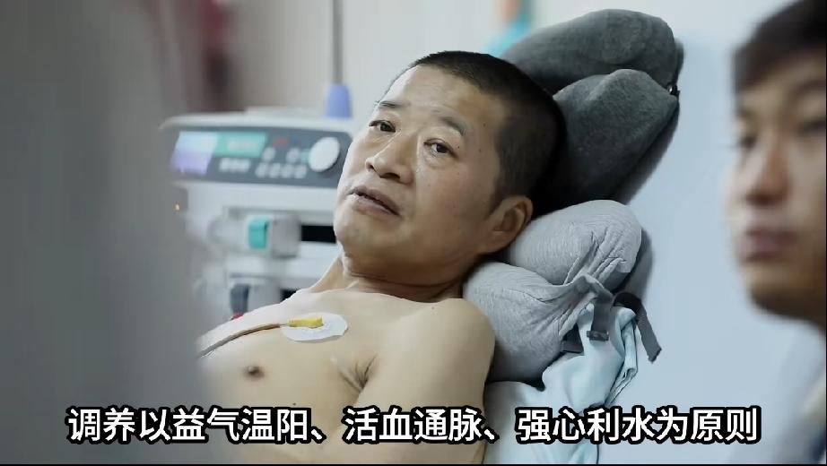 三个方法把阳气“养”回来
 
不少人总觉得浑身没劲、怕冷，稍微一动就疲惫，晚上睡