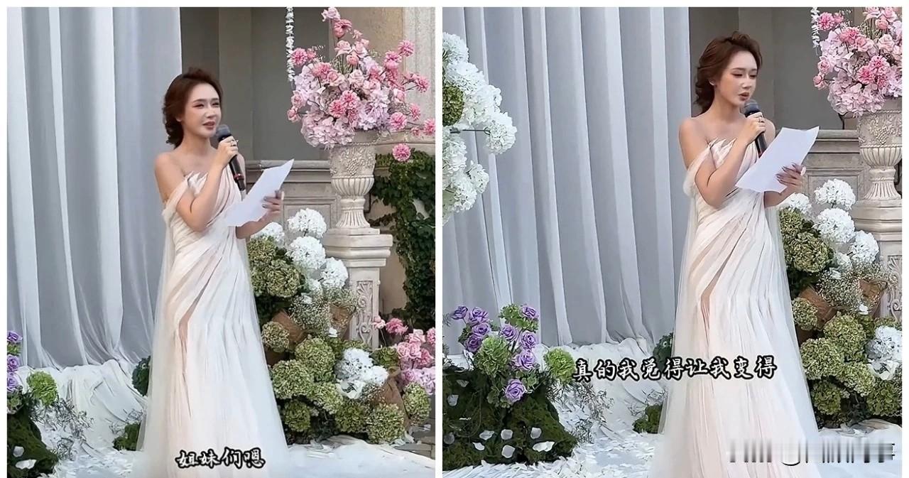 大美办线下粉丝见面会！

          高迪、大美夫妇在各自赛道发光发热！