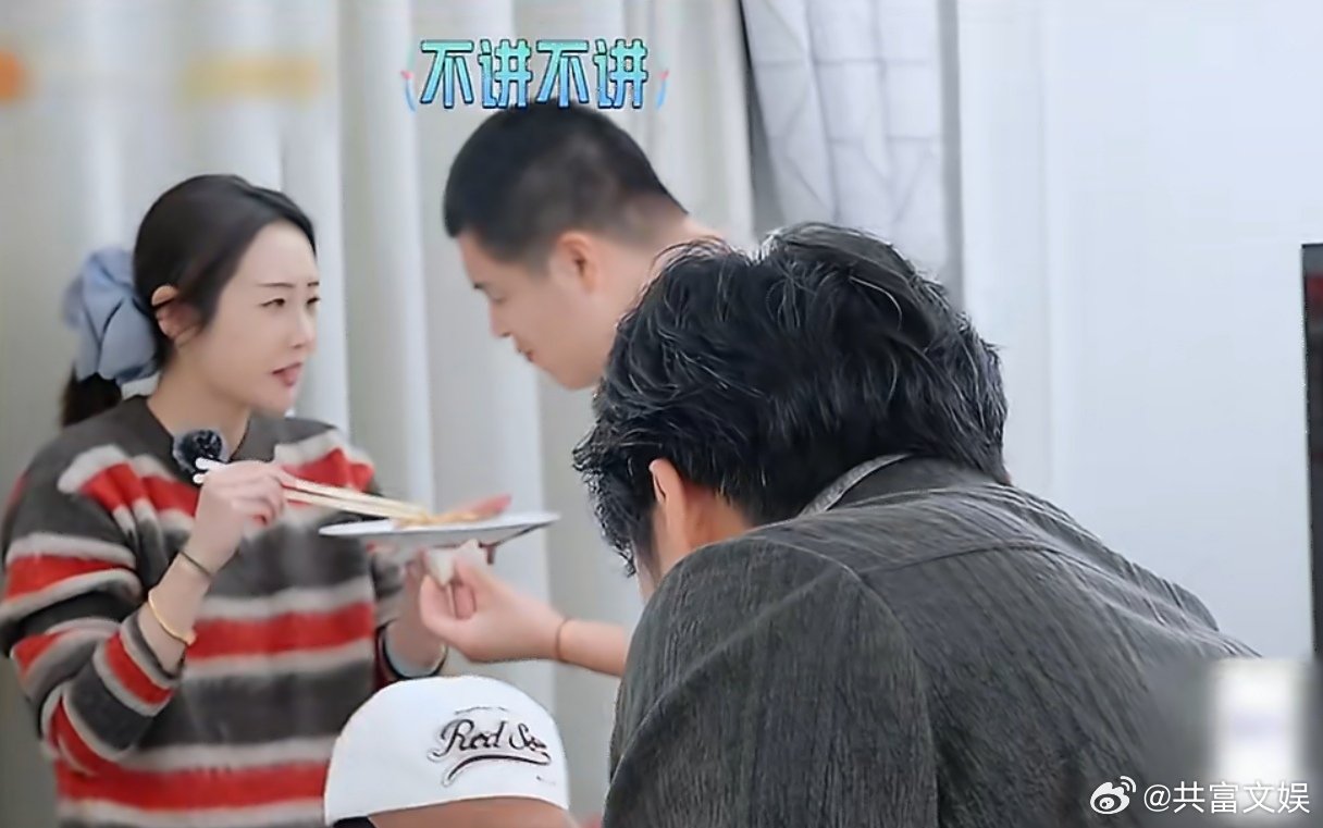 马頔李纯不能共情口出狂言的自己 刚放狠话自己一点都不饿，下一秒对着美食完全挪不开