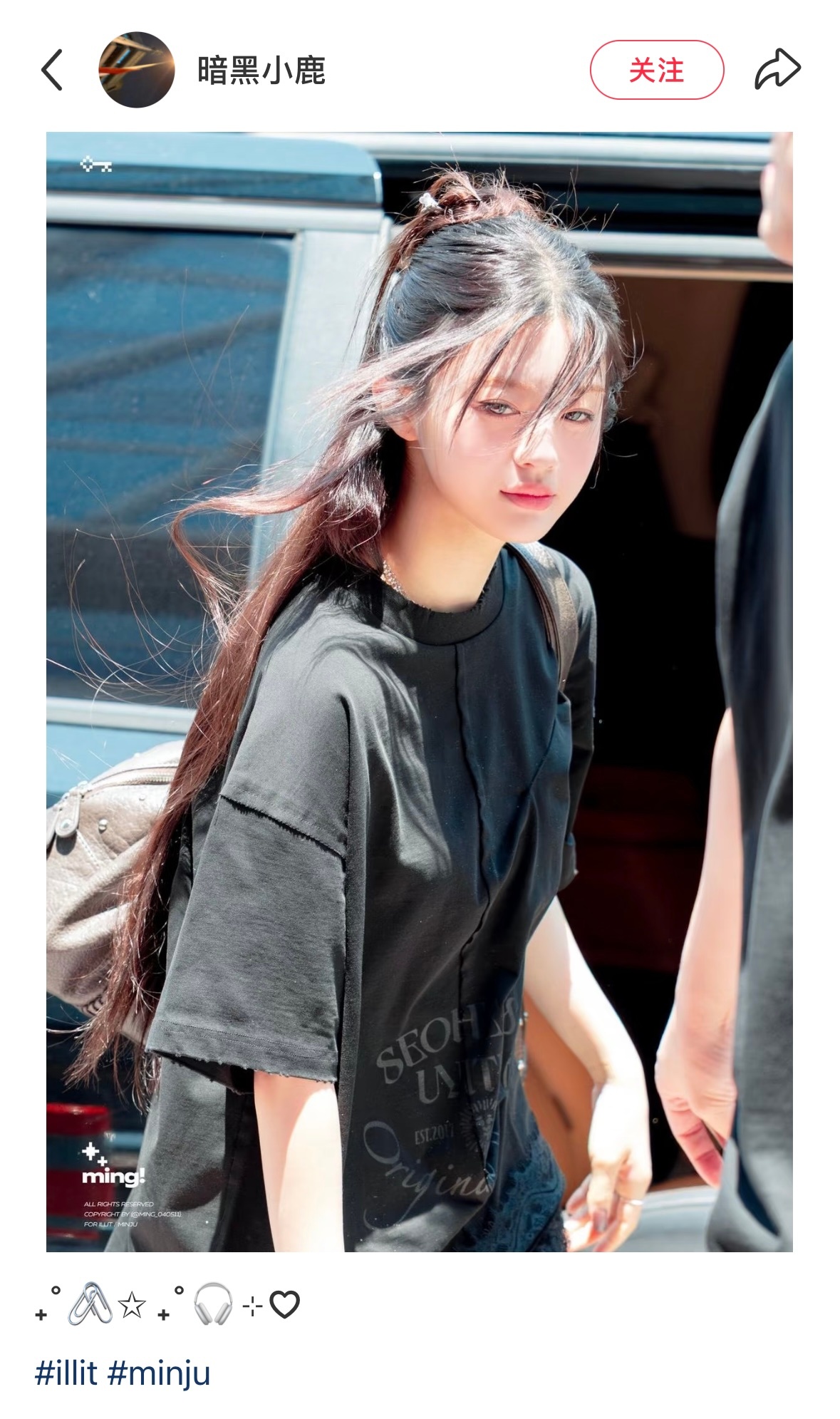 少侠 好气质（ILLIT的minju🪭 ​​​