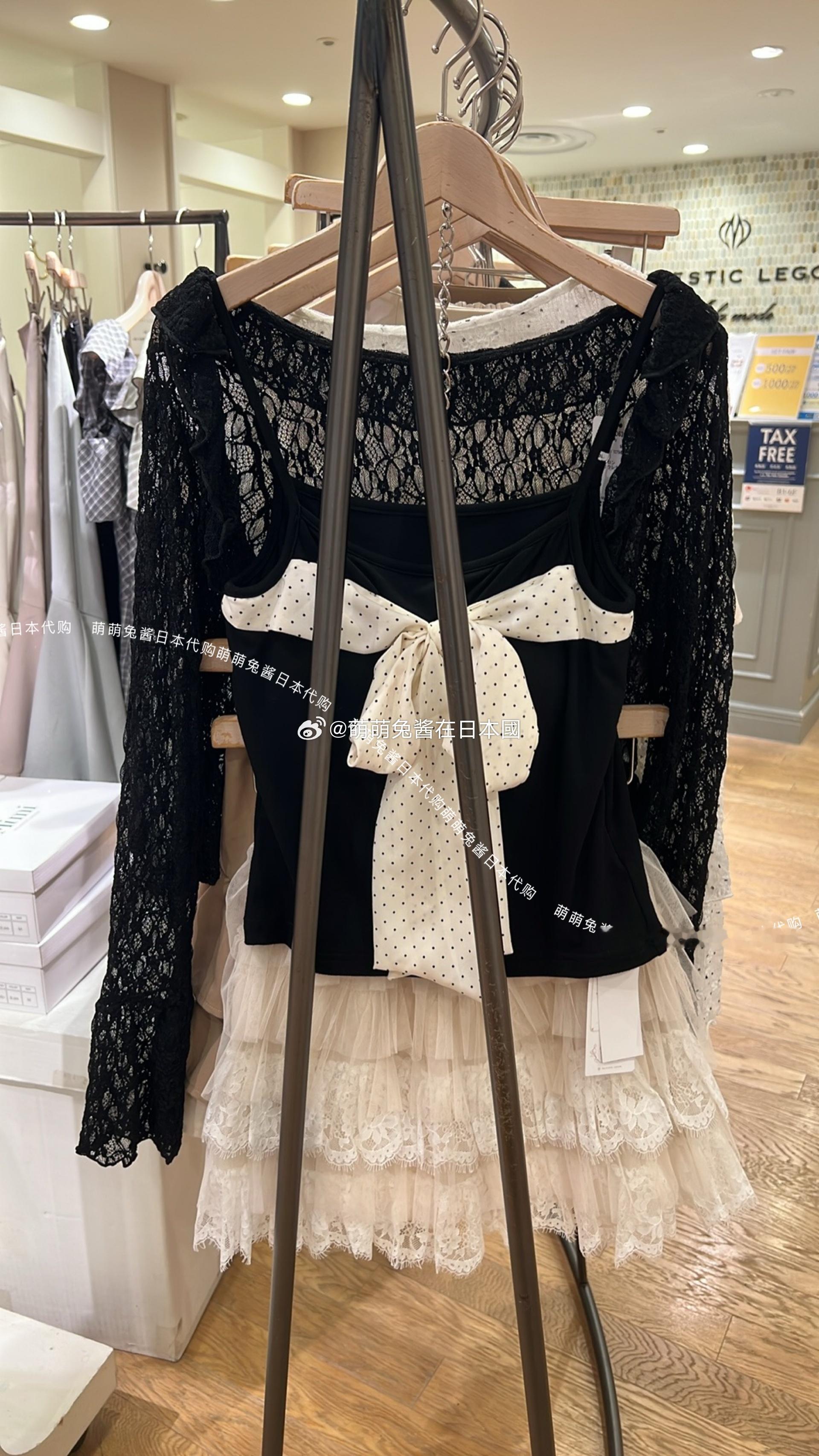 兔酱折扣款系列 sale 