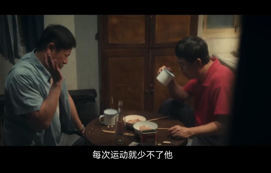 《主角》最大的帽子来了！
剧中张光荣、胡三元、花彩香三人的关系很复杂，但也很简单