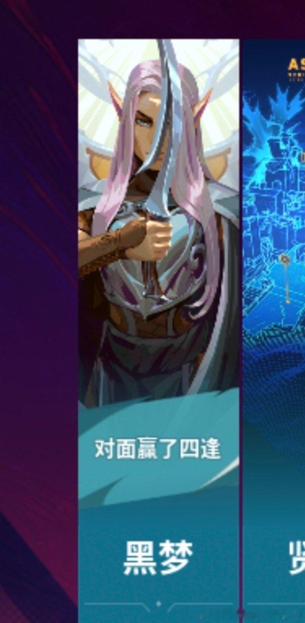 好像变身的高泰明。 