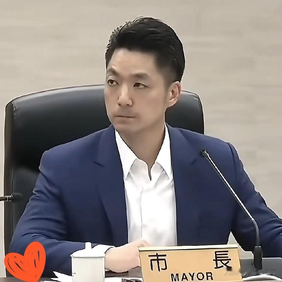 最新民调出炉！蒋万安25.0%领跑，卢秀燕19.7%，韩国瑜15.6%，郑丽文4