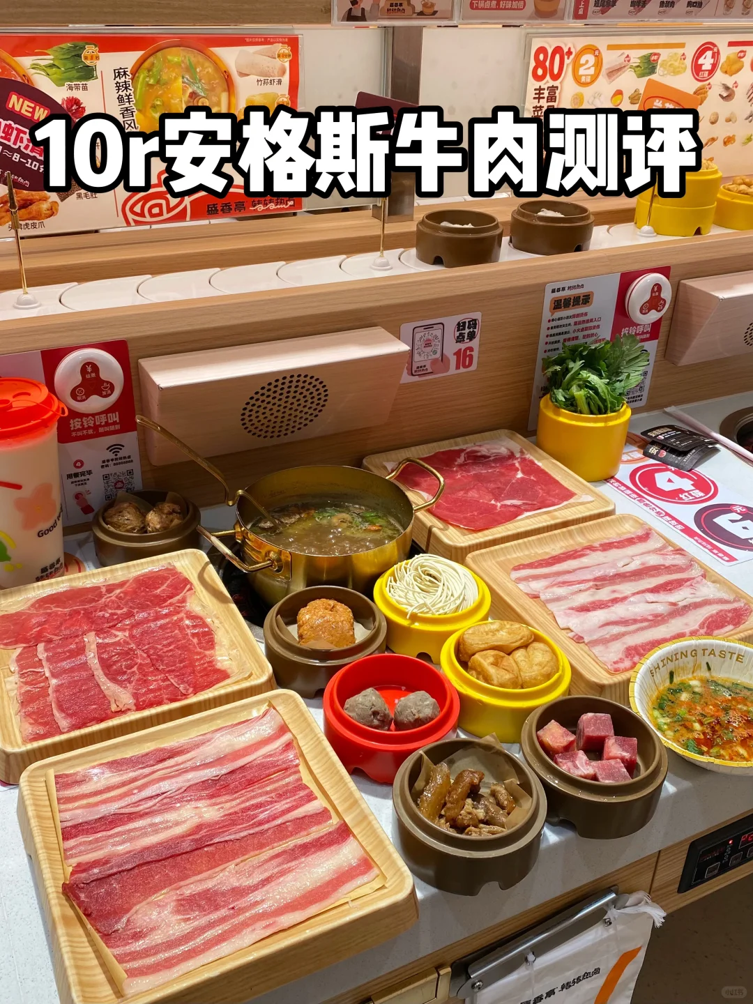 在长沙人均四十！不愧是一人食天堂🤣…