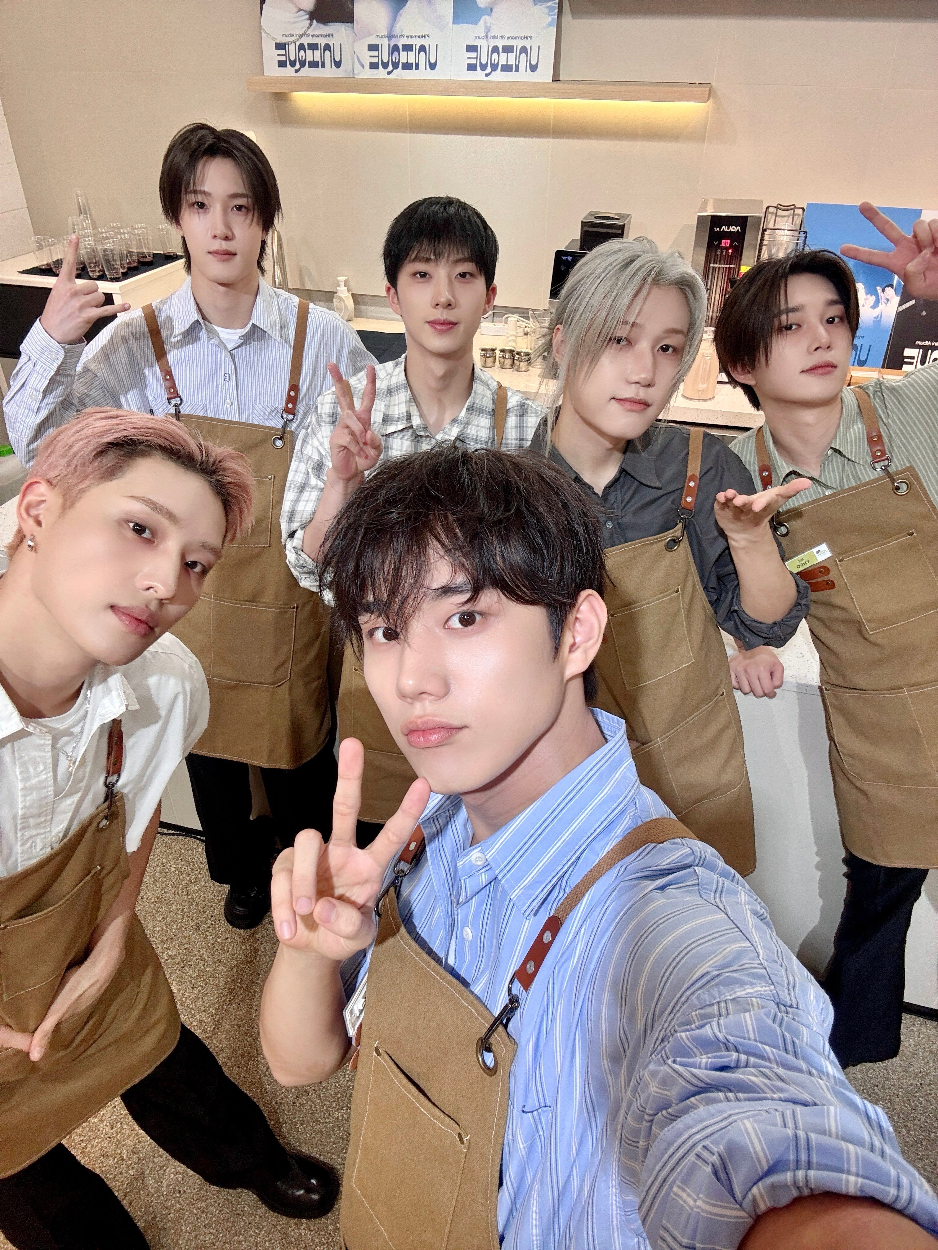 尹起昊  🐺P1Harmony ✖️【黑叉】官方[📸]  P1Harmony