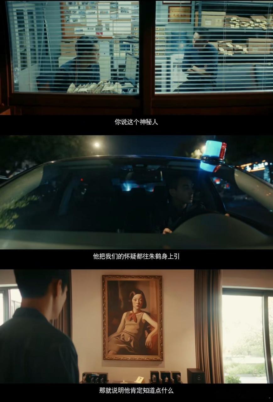 王珞丹黄宗泽演夫妻800心眼子王珞丹黄宗泽的新悬疑剧太好看了，俩人互相算计加起来