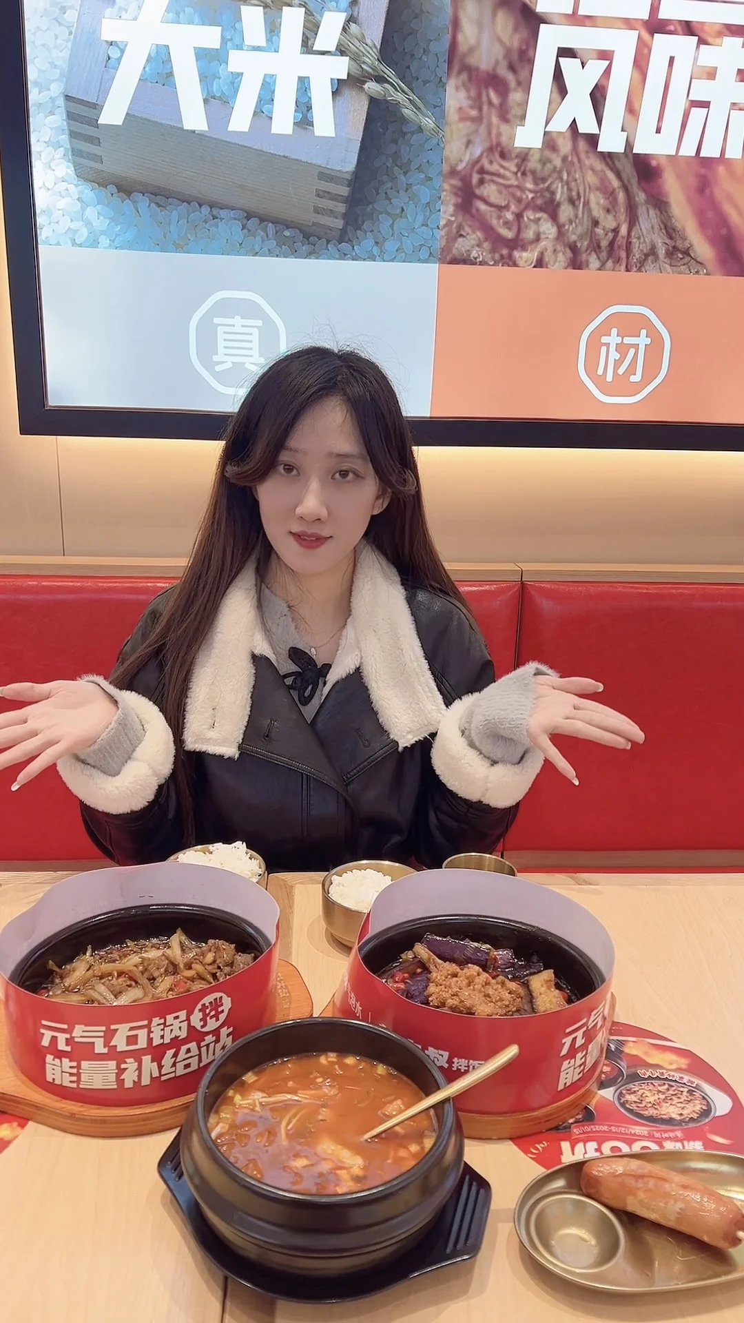 打工人反复吃的石锅拌饭！