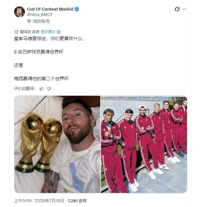 分享图片 