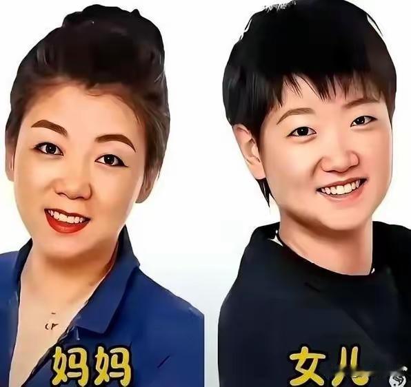 妈妈：宝贝儿，你心里只有小白球，还有妈妈吗？
莎莎：妈妈是家，小白球是咱家开出的