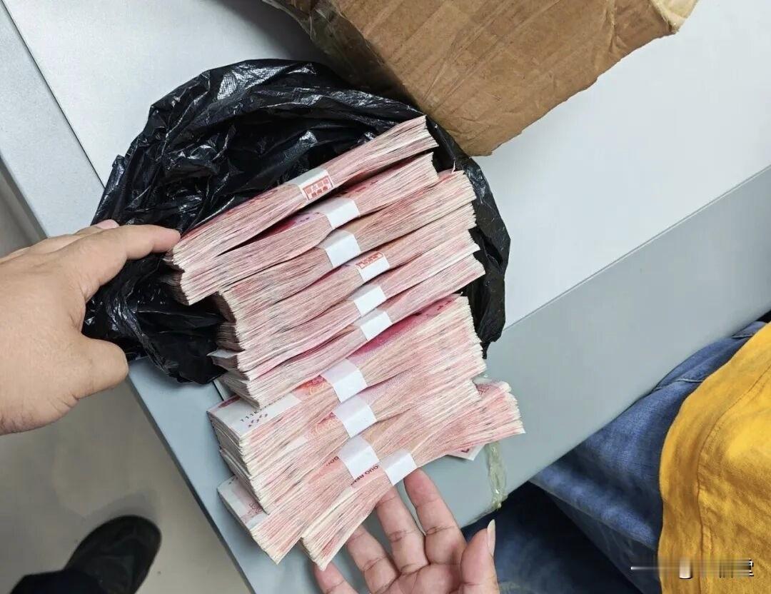 你有遇到过借钱不还的人吗?借钱见感情，还钱见人品：别让金钱凉了真心
 
你有没有