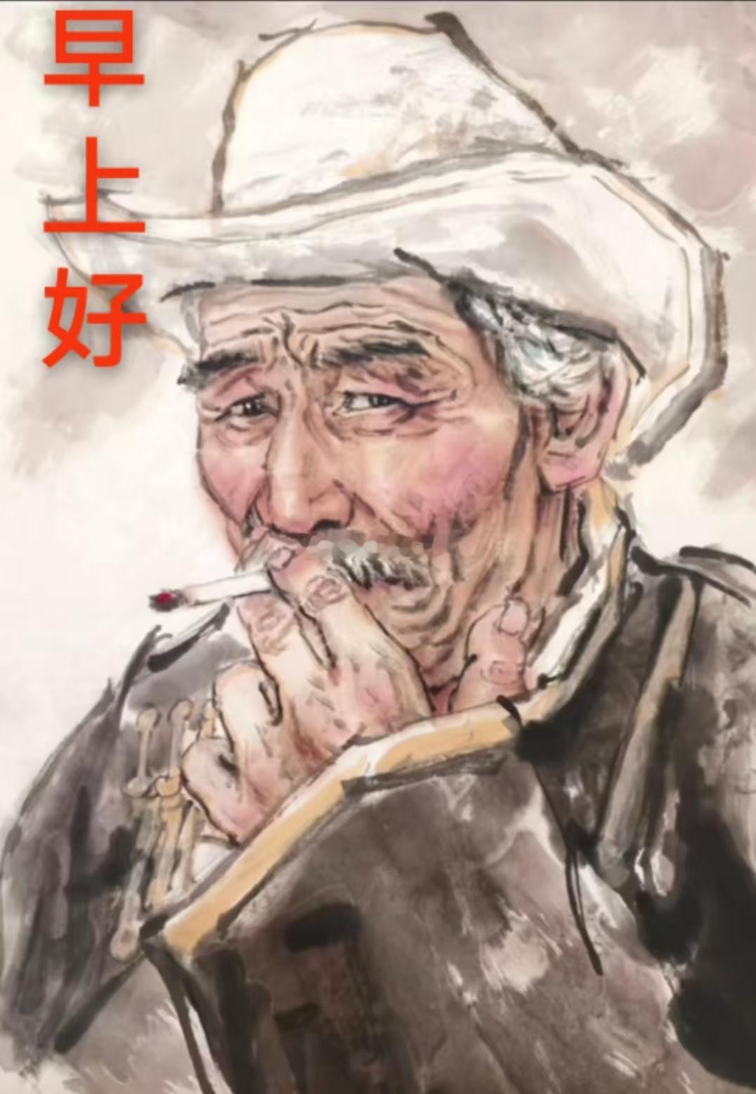 这个点，有人睡醒了吗，越是不开盘休息越是醒的早有没有和财哥一样的小伙伴在的“16