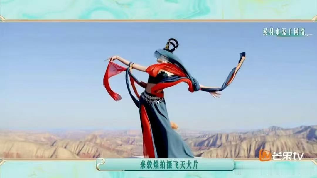 张予曦张卓尔左岸潇吃了好多沙子 野外录制的不确定性真的没法预判，大风说来就来，一
