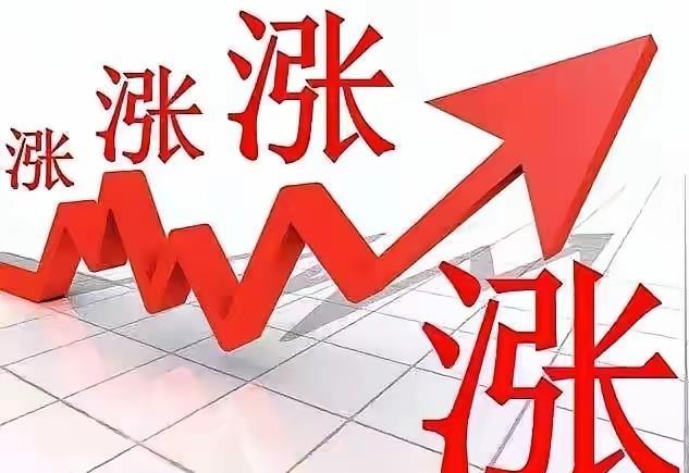 今天机构资金真没跑，但科技股跌得亲妈都不认识，科创50跌2.26%，创业板跌3.