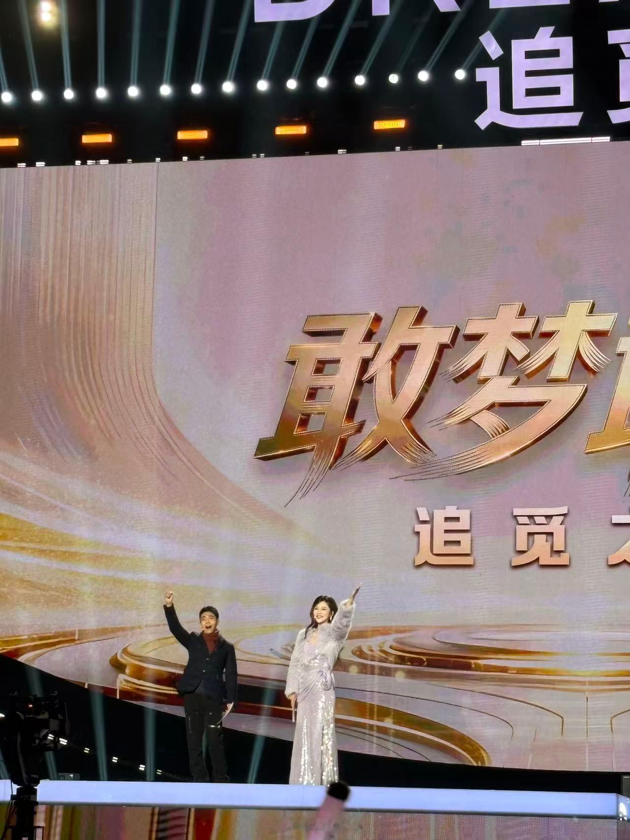 追觅俞总和我同为80后，瞬间把我们拉回到十八九岁的时代，韩红，陈慧琳，李克勤，张