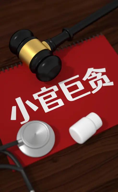 第一章 散户必看：为什么你总是赚小亏大？先避开这3个致命坑

各位散户朋友，炒股