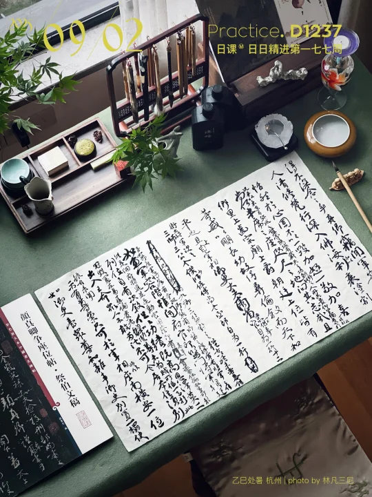 开学一剂强心针｜行百里者半九十