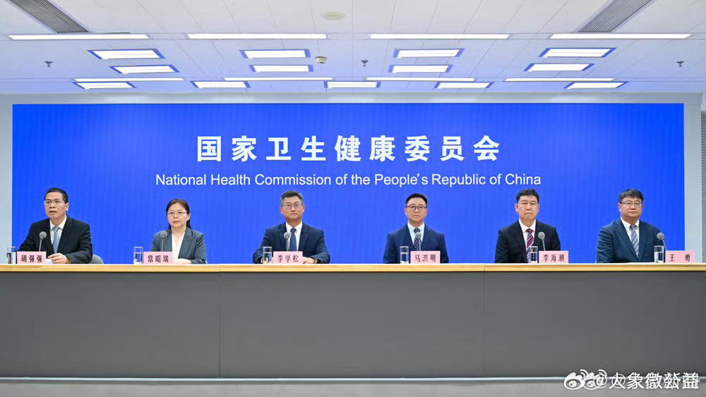【医生提醒：尿液出现这2个信号尽快就医】医生提醒无痛血尿或是肿瘤信号6月17日下