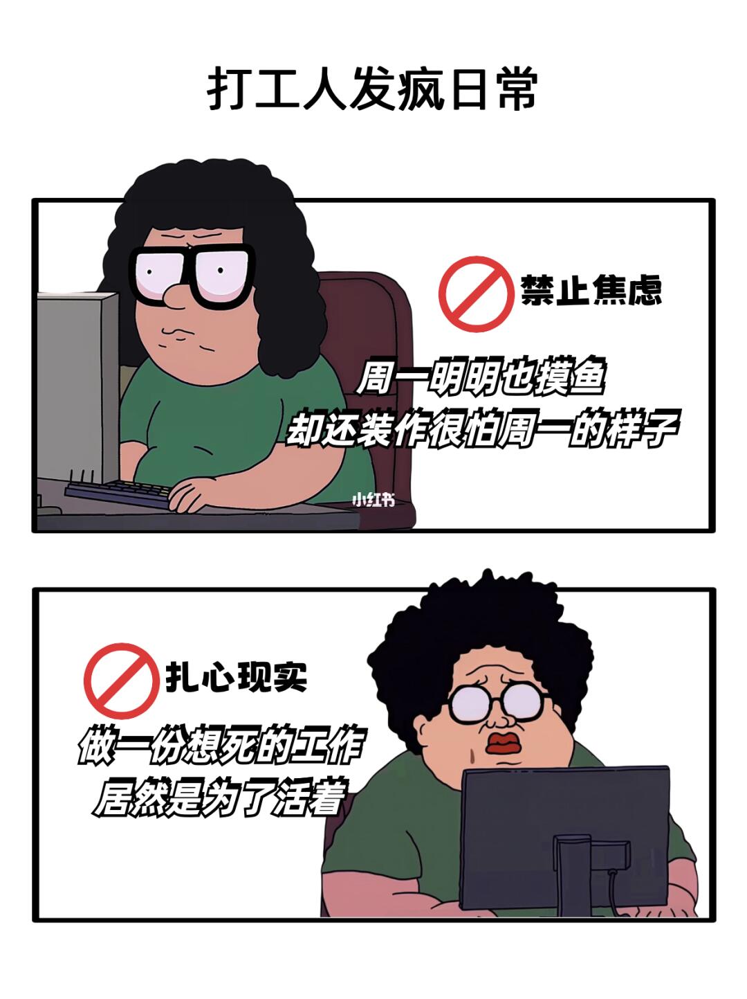 任何一张都适合做我的头像