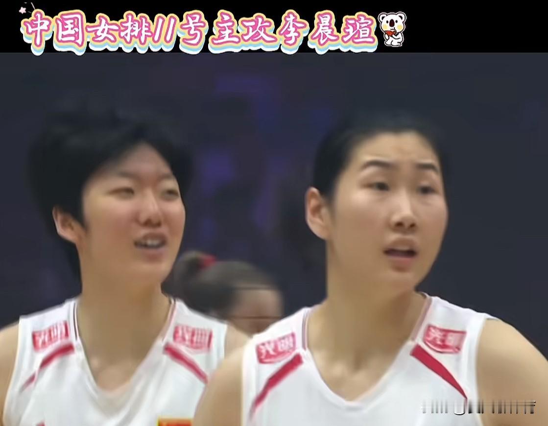 中国女排终于又培养出一位像王一梅的重炮手了！昨晚上第三局替补登场的李晨瑄，大力扣