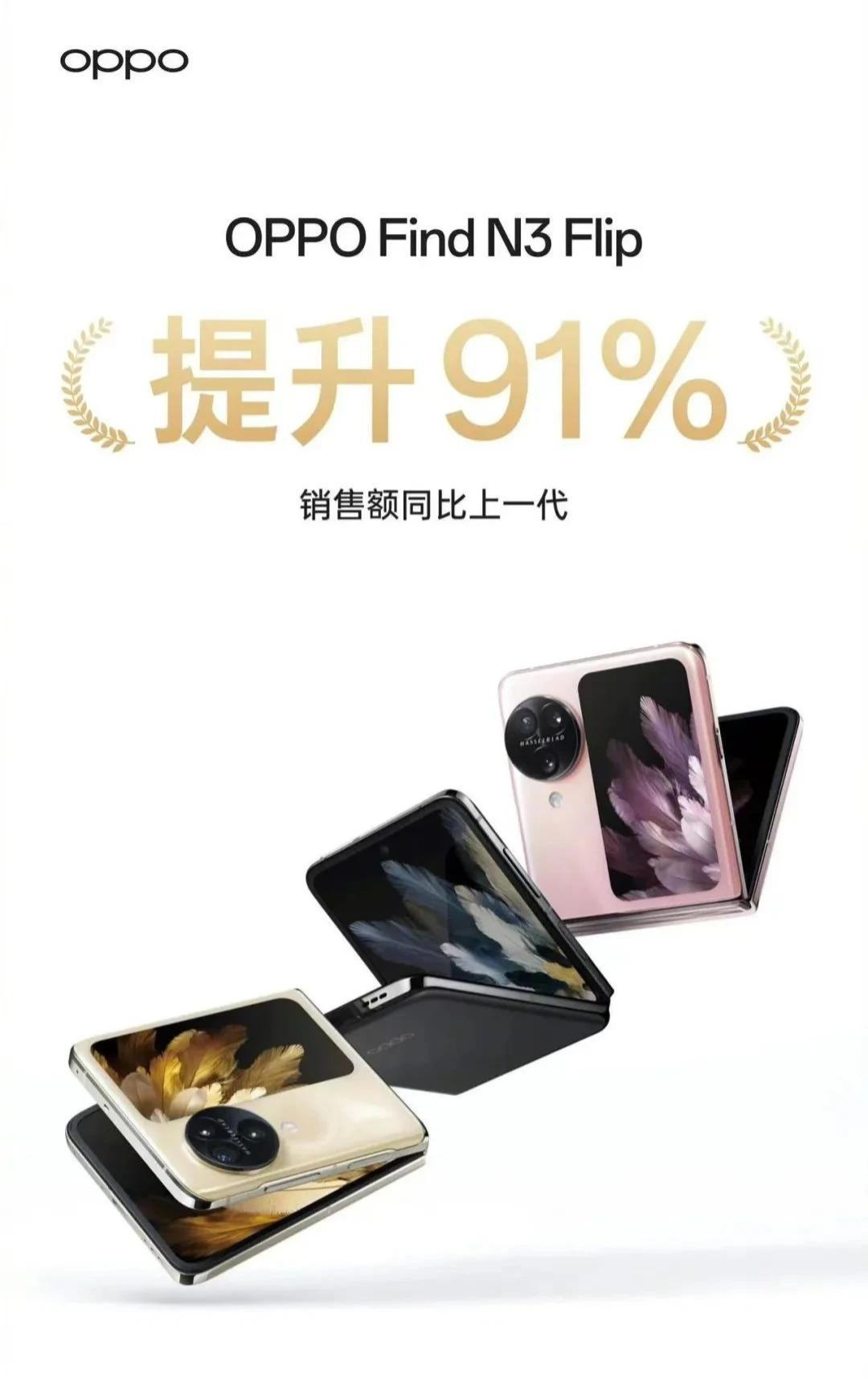 被称为“手机界的汪峰”，OPPO属于有点惨。汪峰发新歌必有大瓜，而在手机圈，OP