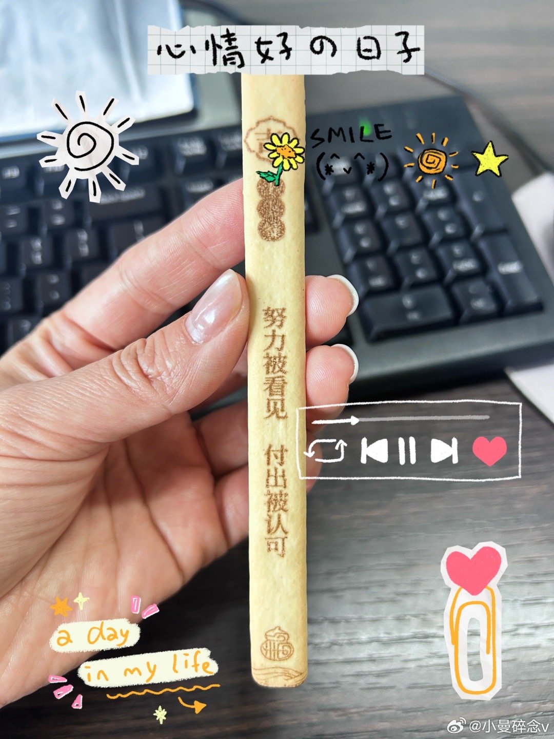 国家线 砍一刀当年因为国家线降了3分，我如愿上岸了研究生，今年已经拿到毕业证书了