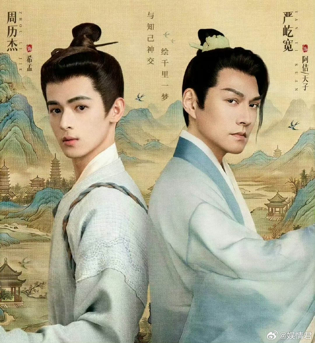 现在长剧市场这么难吗 现在长剧市场这么难吗，50岁玉要下海 