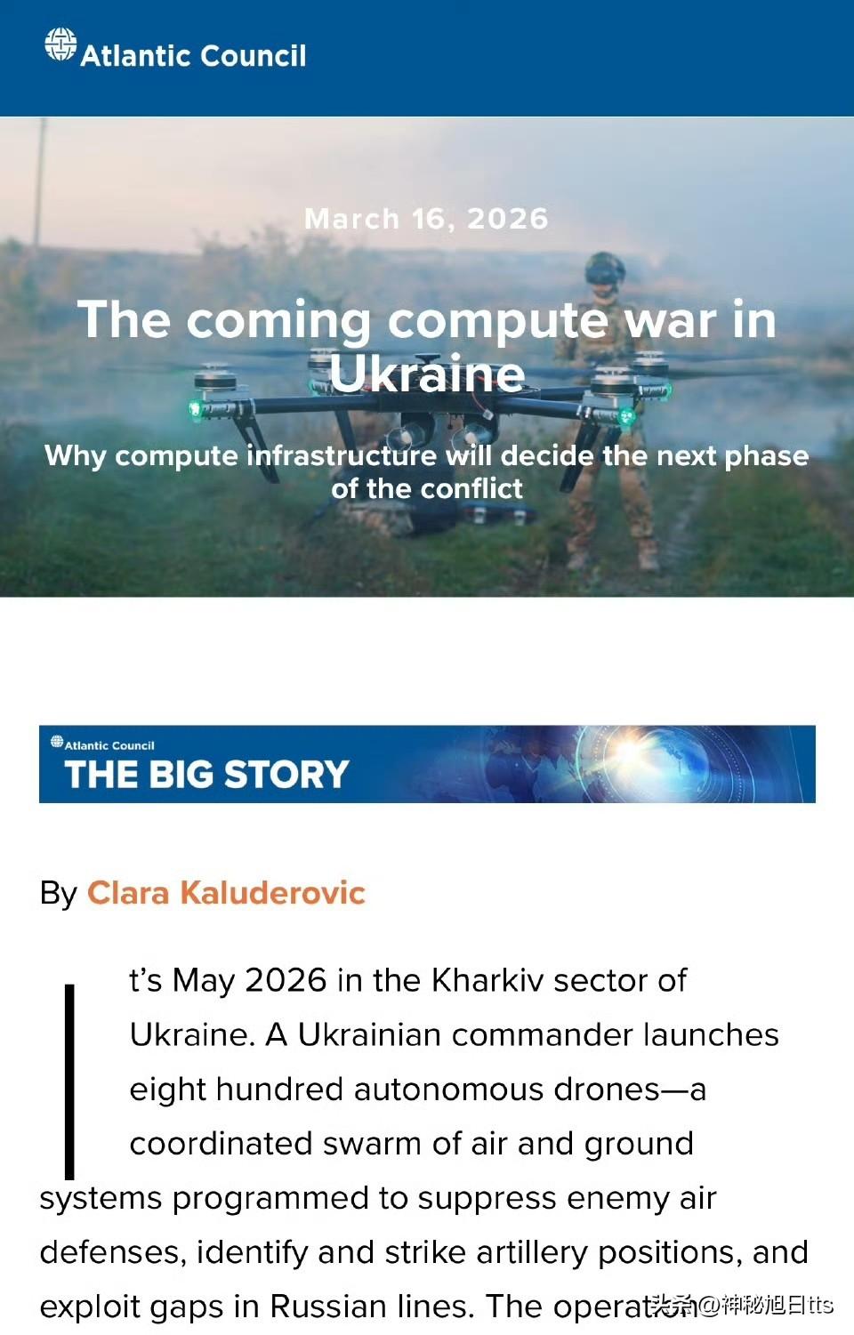 乌克兰迈向「无人机大军」战争，运算能力成决胜关键

据 Atlantic Cou