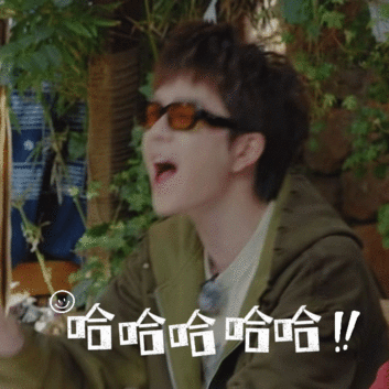 想睡的是陆虎真睡的是王栎鑫快乐老友记 谁懂啊！再就业男团丽江行名场面说来就来，玉