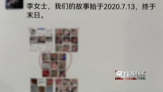 上海一女子生子后出轨，每年和情人在酒店约会3次，丈夫“十分支持”，以女子“哥哥”