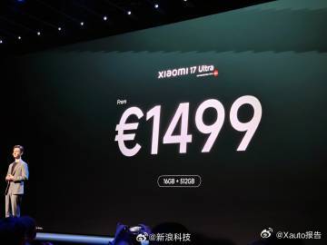 小米发布会小米在西班牙巴塞罗那举办Xiaomi 17系列全球发布会，亮相Visi