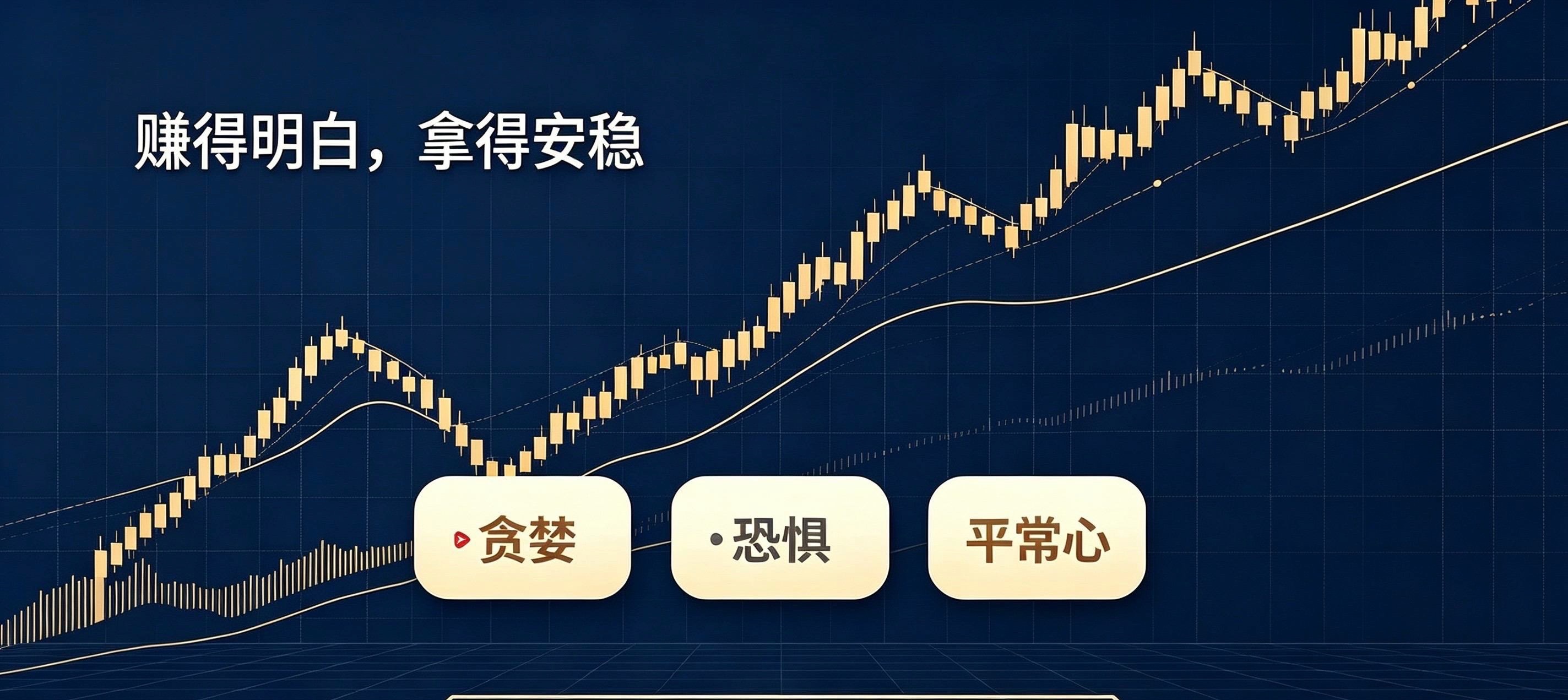 举而不坚！昨天ICU今天KTV，受美韩映射，指数高开震荡，开盘后并没直接一路猛冲