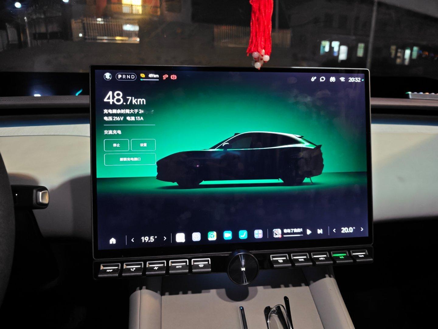 原计划是在高速中途充三次电，第三次准备下午吃饭的时候充，结果发现 导航到目的地显