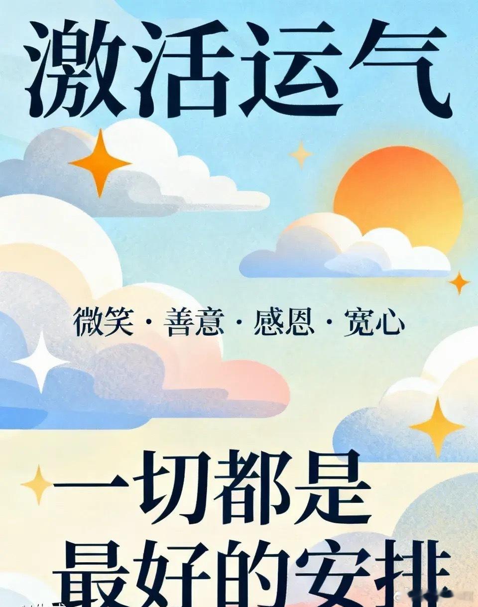 美光科技发布财报后涨15%。美股芯片股盘后全线上涨，西部数据涨超11%，闪迪涨超