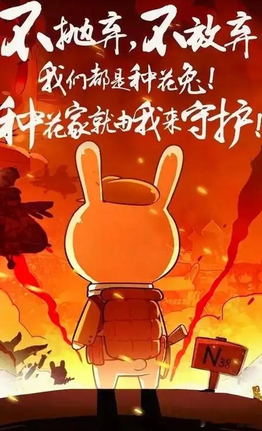 特朗普政府紧急致信各国🐰表示：内心丝毫不慌，甚至还想邦邦邦给你两拳！[哈哈][