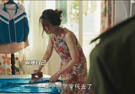 马苏演出母亲最绝望的一面被《树影迷宫》马苏的演技折服！得知女儿遇害，她头发凌乱、