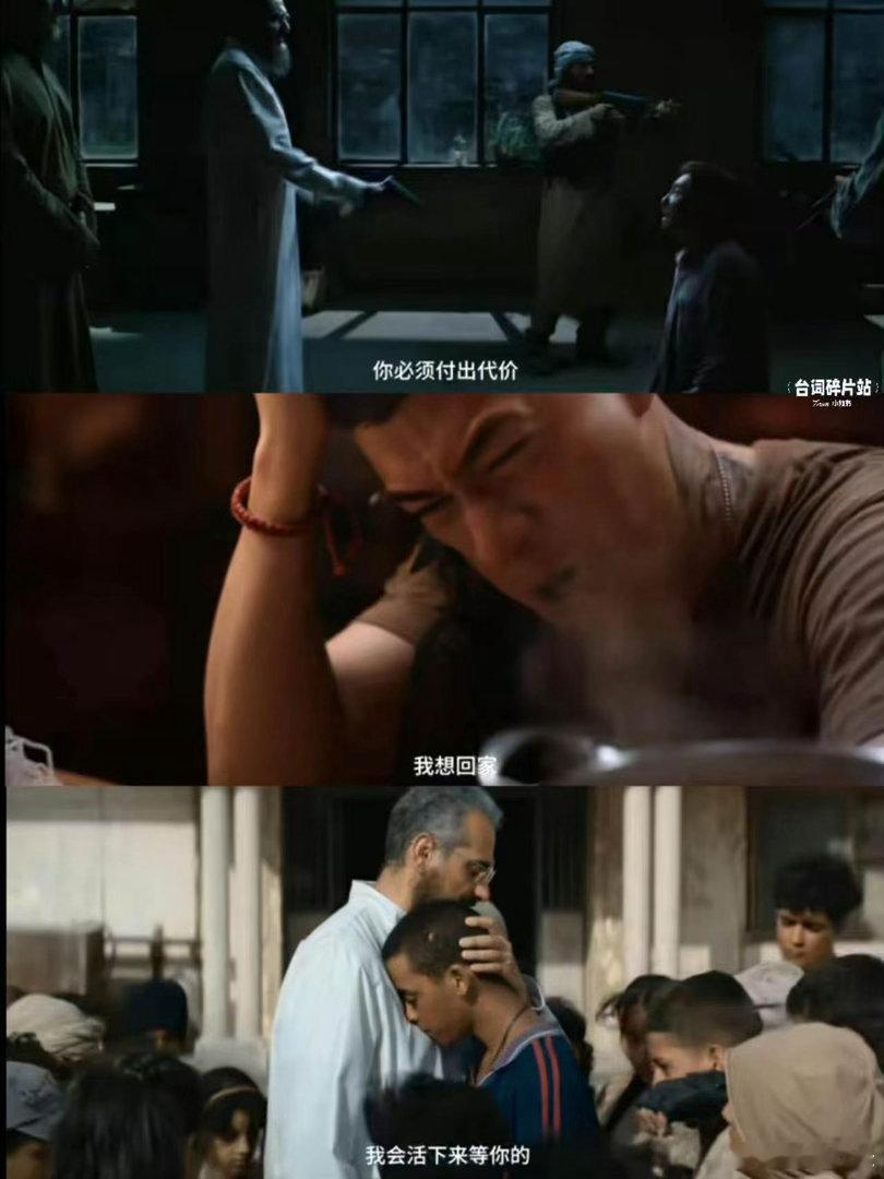 他们不是你的孩子那也是孩子真心被这句台词打动，《欢迎来龙餐馆》用烟火气包裹沉重议
