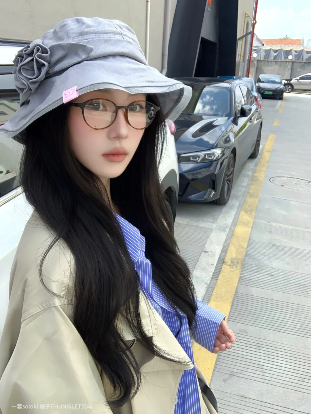秋天试试这么穿🩵💛