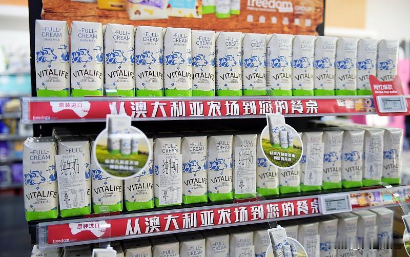 澳大利亚消费者继续将价值和便利性置于首位，推动了对新鲜农产品、鸡蛋和自有品牌产品