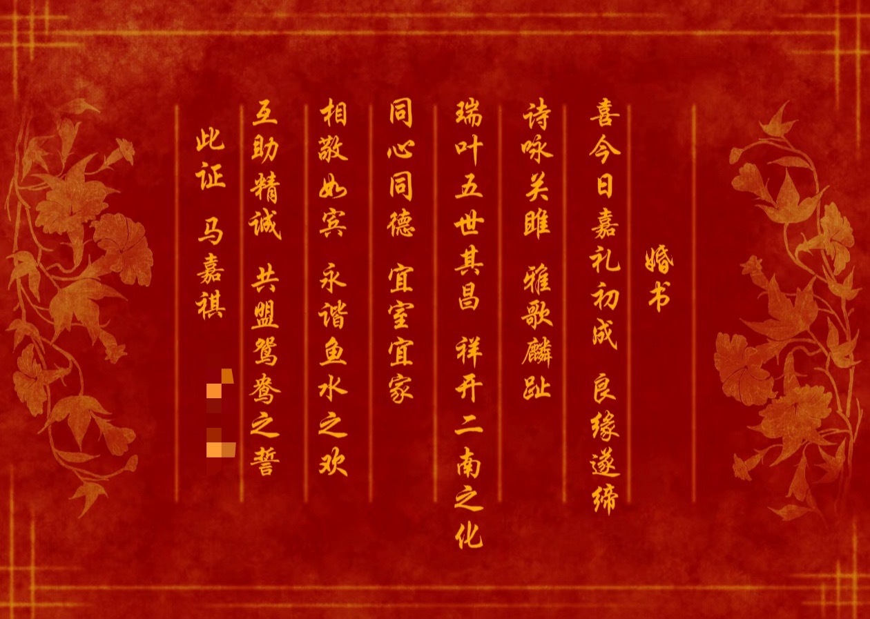 (别问为什么李飞也在瞎弄的🌚) 