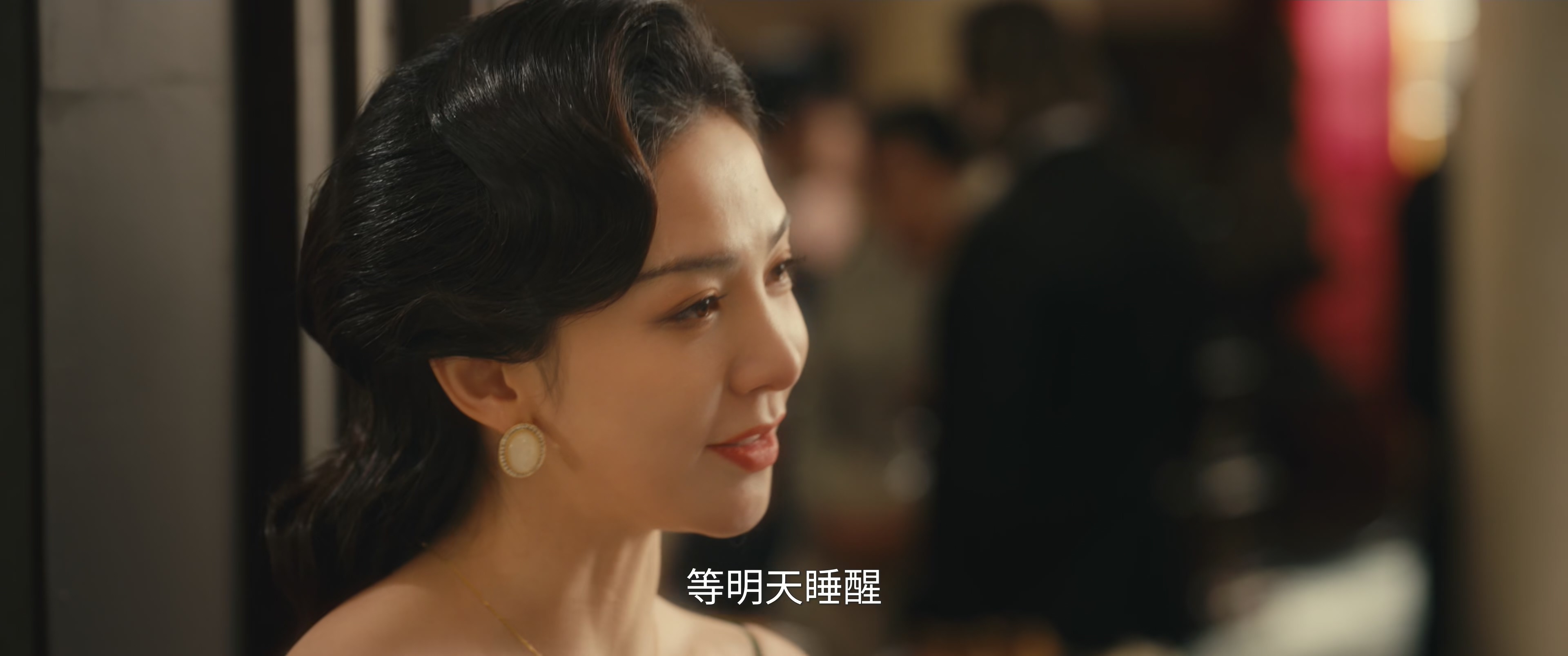 姜总账的竹马和天降