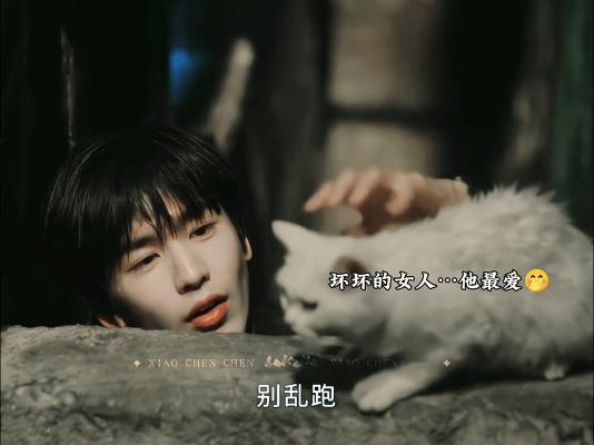 你对我特别一点我就很得意啊啊啊啊啊，谁懂这个嘴巴欠欠的蒋峤西！他真的会逗林其乐啊